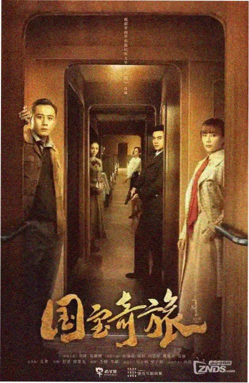 母题图鉴之双线对照示意图